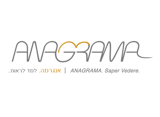 לוגו אנגרמה