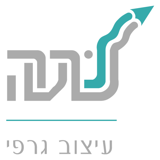 לוגו נגה עיצוב גרפי