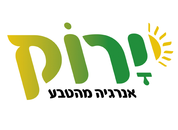 לוגו ירוק אנרגיה מהטבע